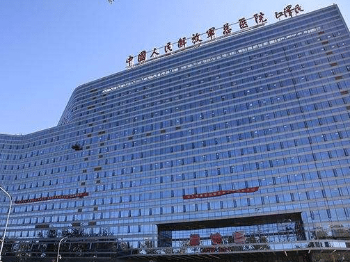301医院