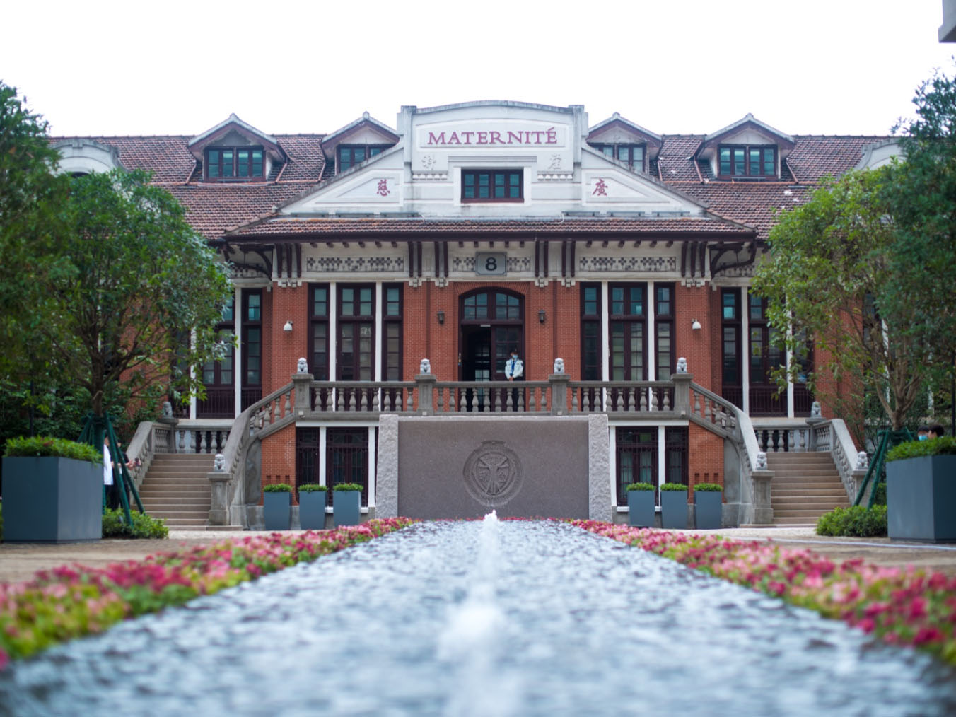 上海瑞金医院