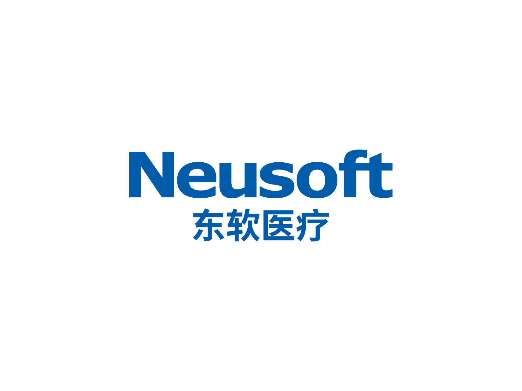 东软集团