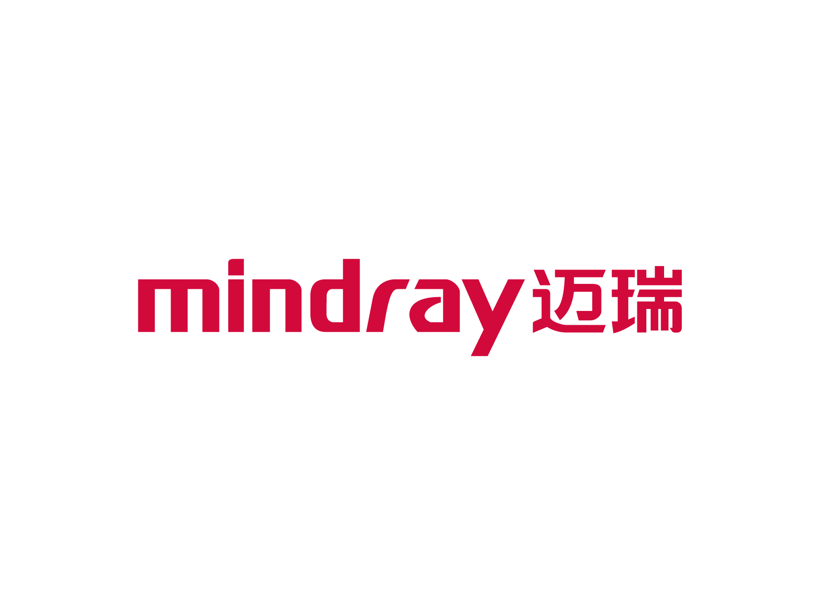 迈瑞医疗