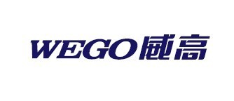 威高集团